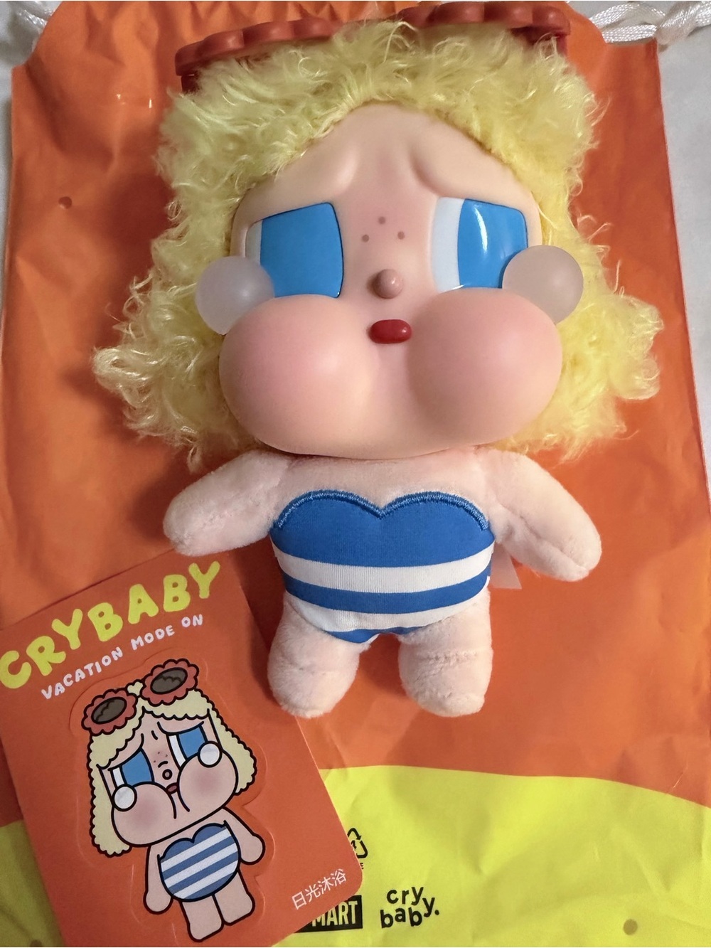 Pop Mart CryBaby Summer Beach Plush Doll | New, Complete Accessories